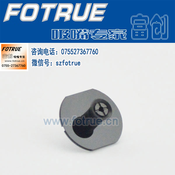松下1005吸嘴
