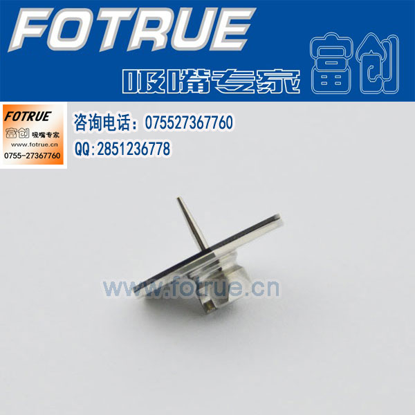 松下110吸嘴