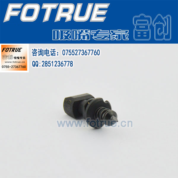 雅马哈310吸嘴