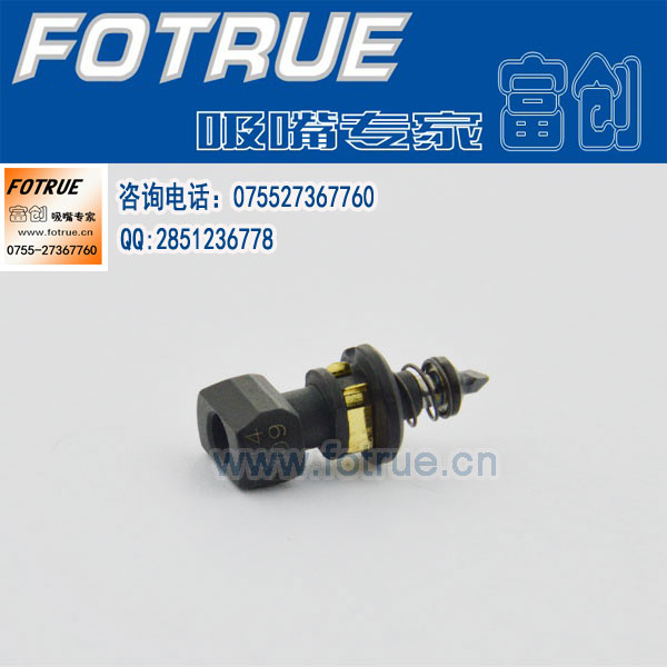 雅马哈310吸嘴