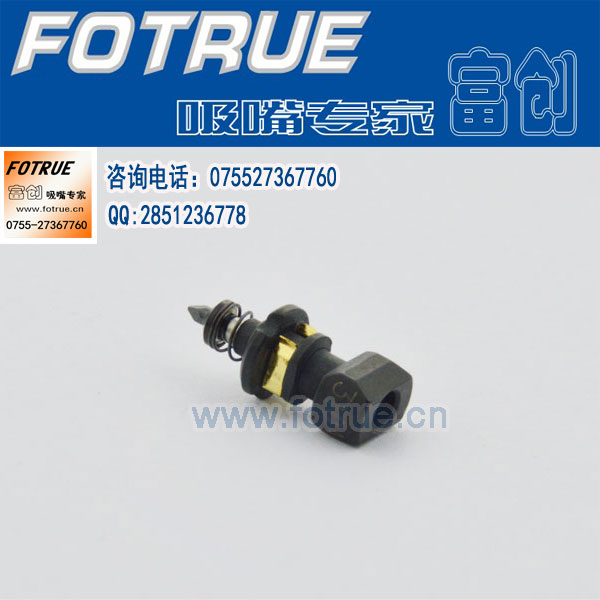 雅马哈310吸嘴