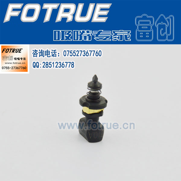 雅马哈310吸嘴